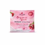 SheLand Organic Love Urgent Facial Box(24 sachets)