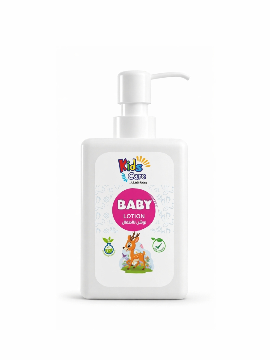She Land Baby Lotion
